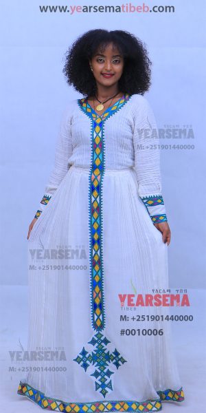 #0010006 Simple Ethiopian Traditional Dress