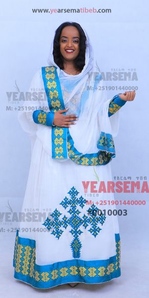 Ethiopian Traditonal Cloth #0010003